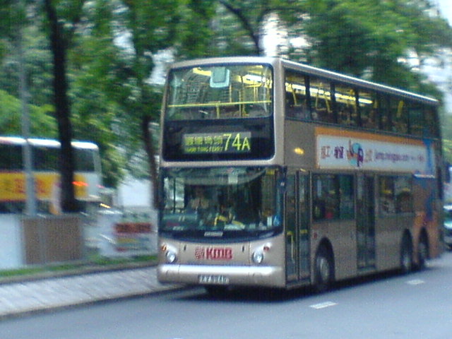 DSC01938.JPG