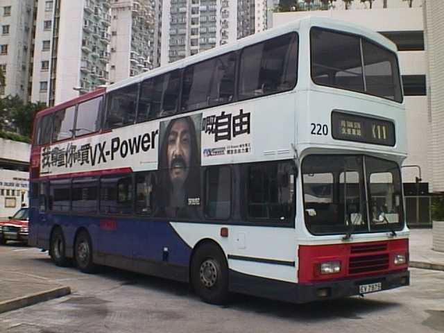 K220_K11_02.jpg