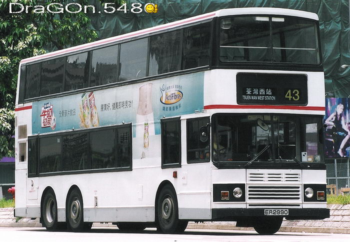 ER2990@43.jpg