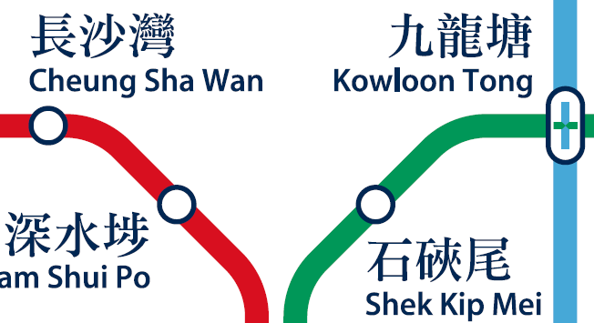 mtr_font2.gif