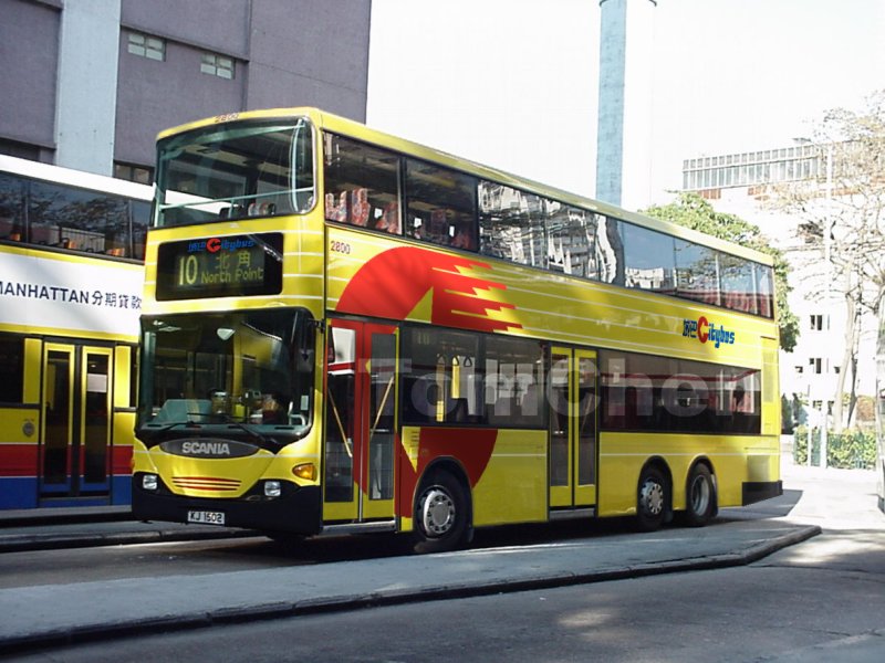 fake2800a.jpg
