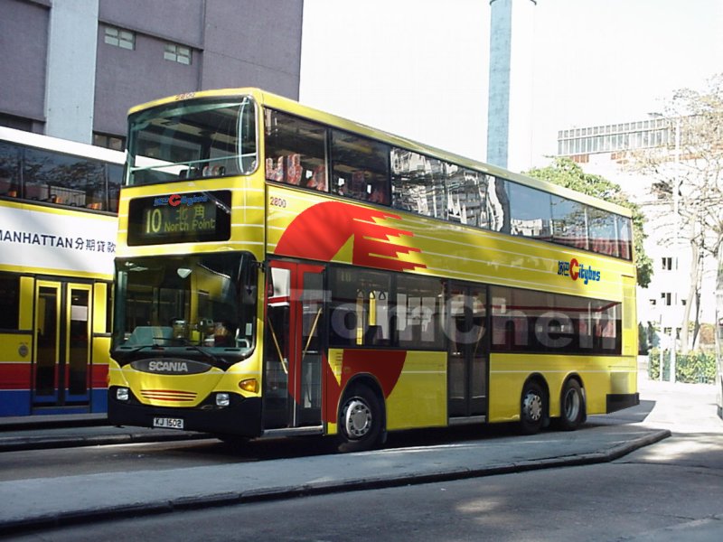 fake2800.jpg