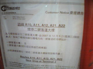 IMG0007A.jpg