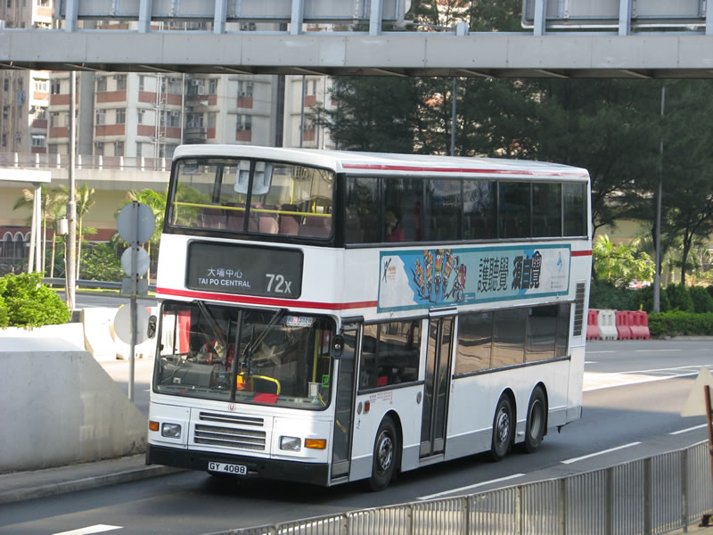 GY4088-1.jpg