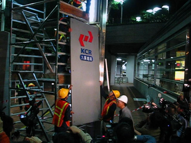 snapshot20071202051955.jpg