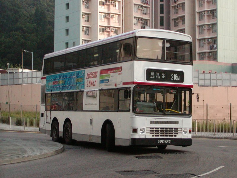 k_ads122_1.jpg