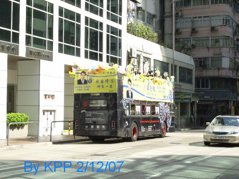 fw7510b.jpg