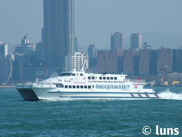nangui.JPG