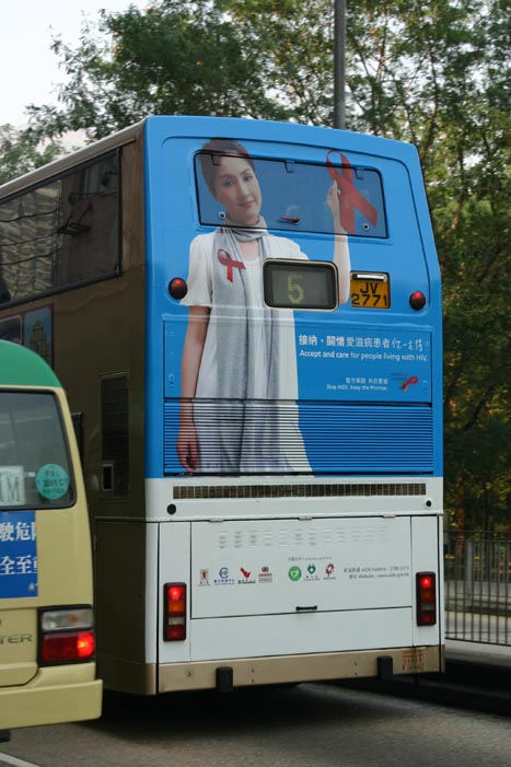 K-JV2771_5.jpg