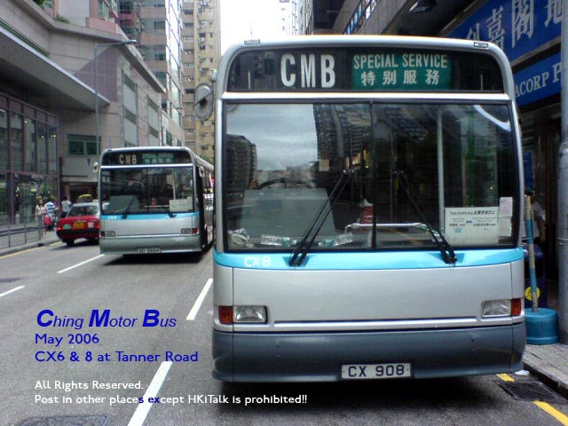 DSC00520s.jpg