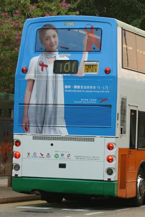 N-HY3161_101.jpg