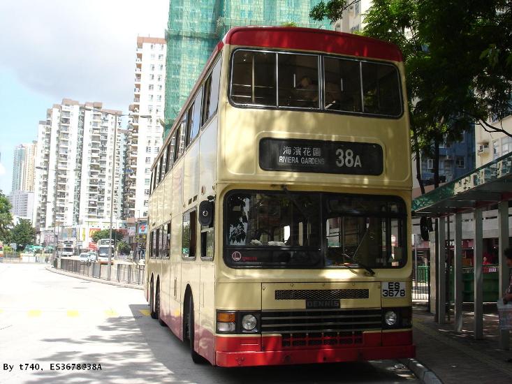 ES3678.JPG