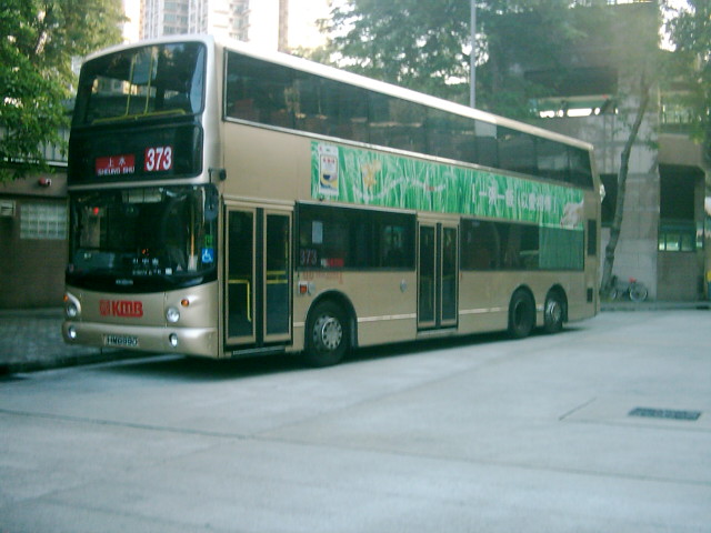 DSCI0150.JPG