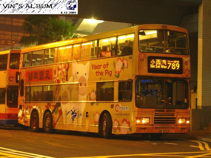 832-03.jpg
