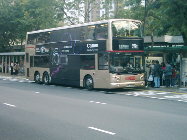 DSCI0225.JPG