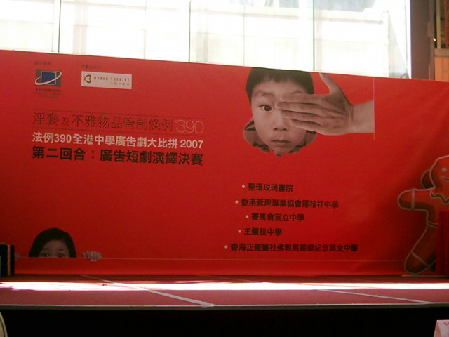 DSCI0089.JPG
