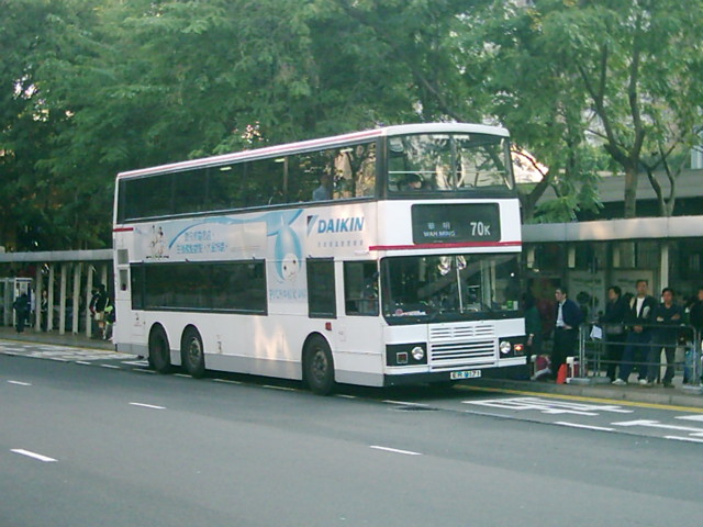 DSCI0116.JPG