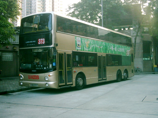 DSCI0186.JPG