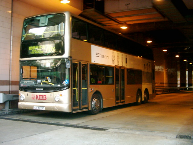 DSCI0184.JPG