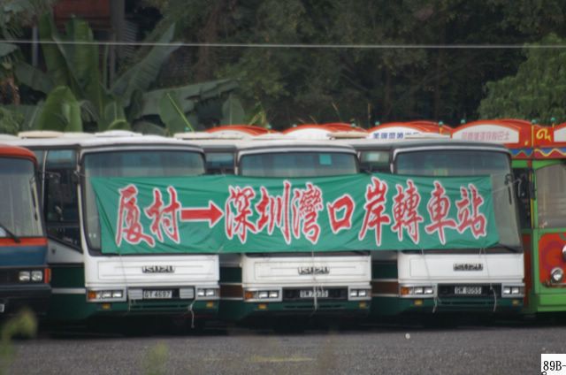 PICT0410.JPG