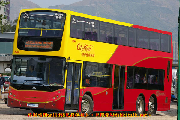CTB_E500_cityflyer3.jpg