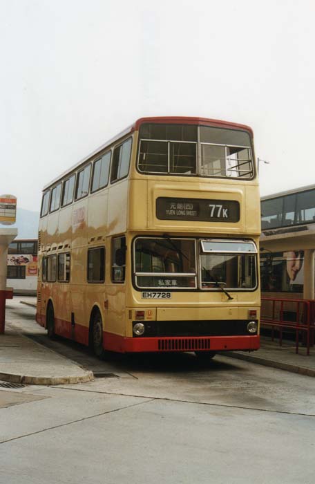 eh7728-77k.jpg