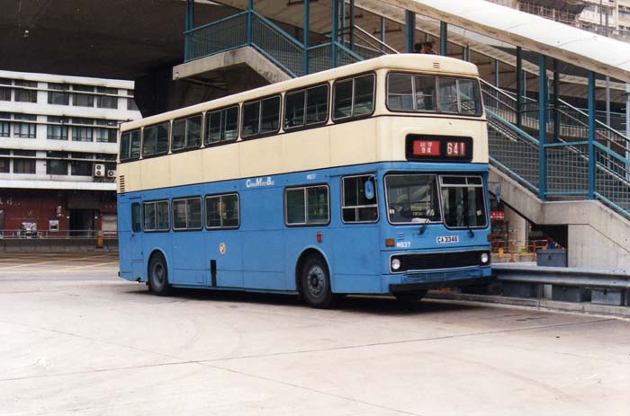 cmbmb37-641.jpg
