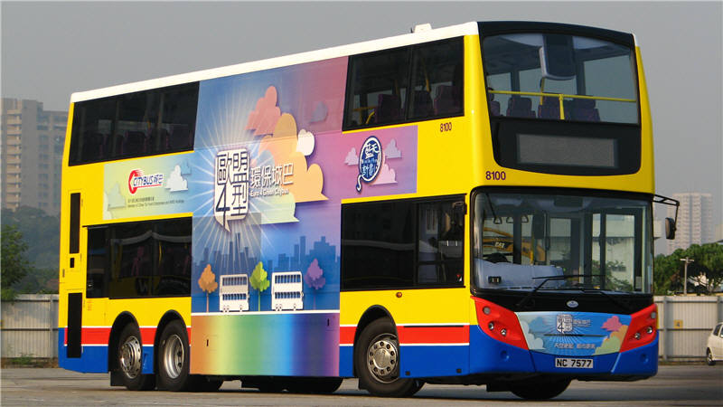 8e.jpg