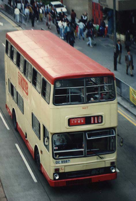 dc9587-110.jpg