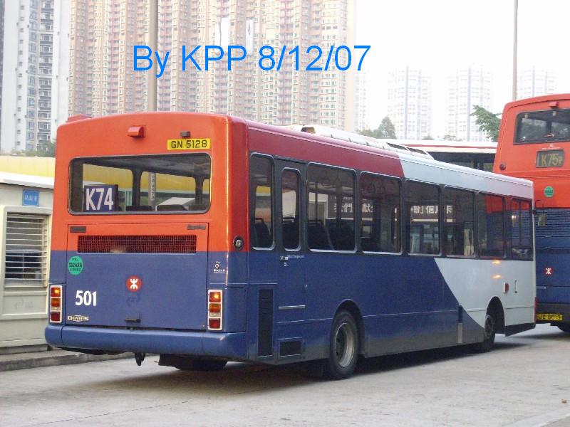 501c.jpg