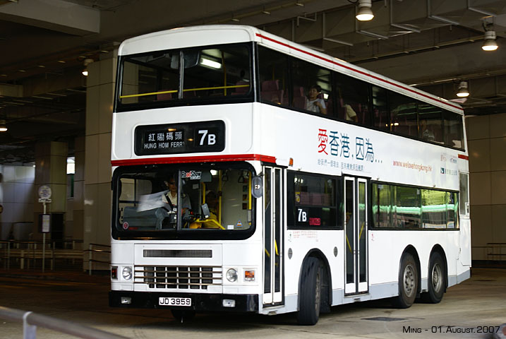 kmb_ads233_7b_070801.jpg