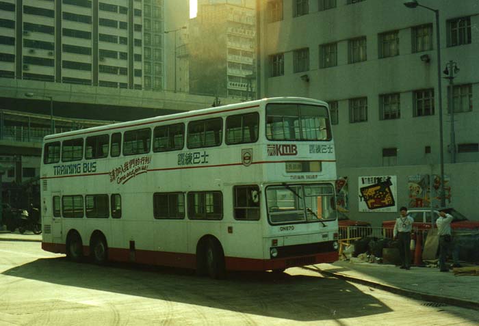 cn870-1.jpg