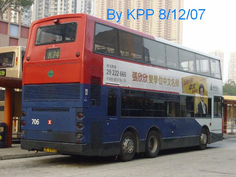 706b.jpg