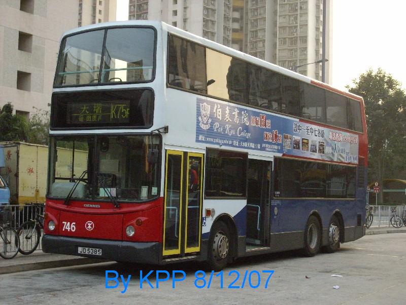 746.jpg