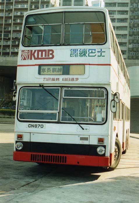 cn870-3.jpg