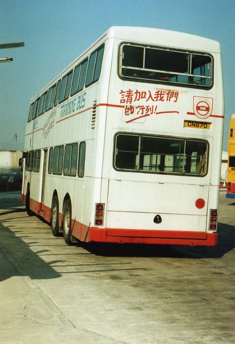 cn870-2.jpg