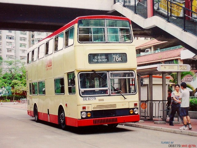 de8779.jpg