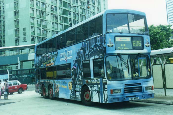 ctb361-606.jpg