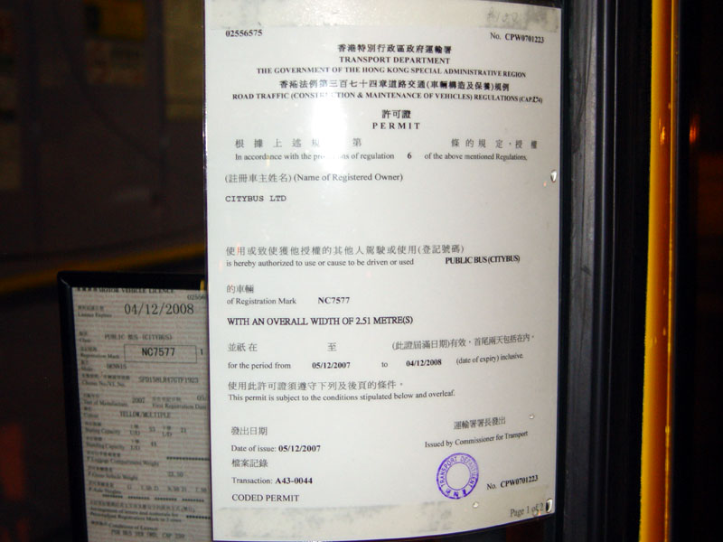 CTB 8100 IN 5.jpg