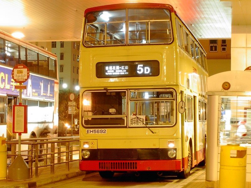 m5d.jpg