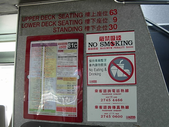 DSCN8449.JPG