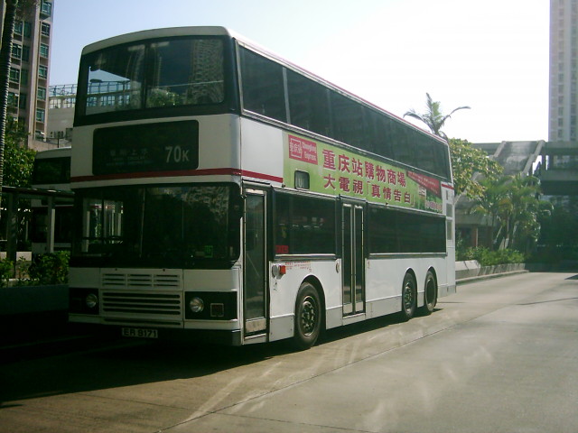 DSCI0004.JPG