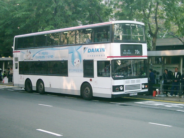 DSCI0117.JPG