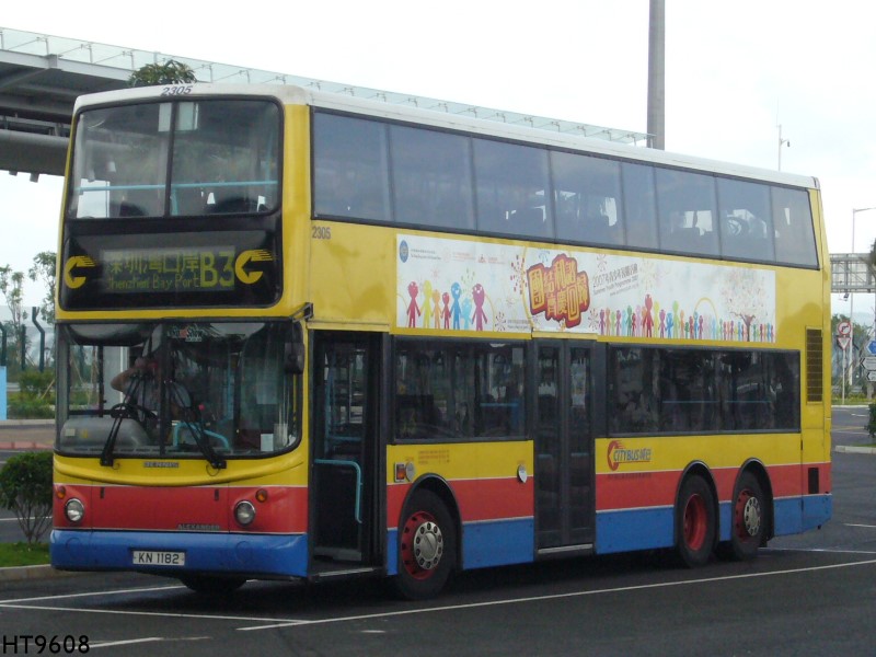 2305b.jpg