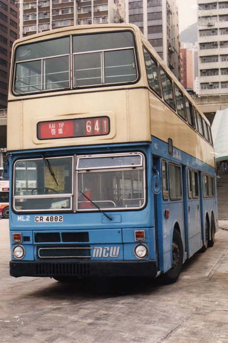 cmbml2-641.jpg