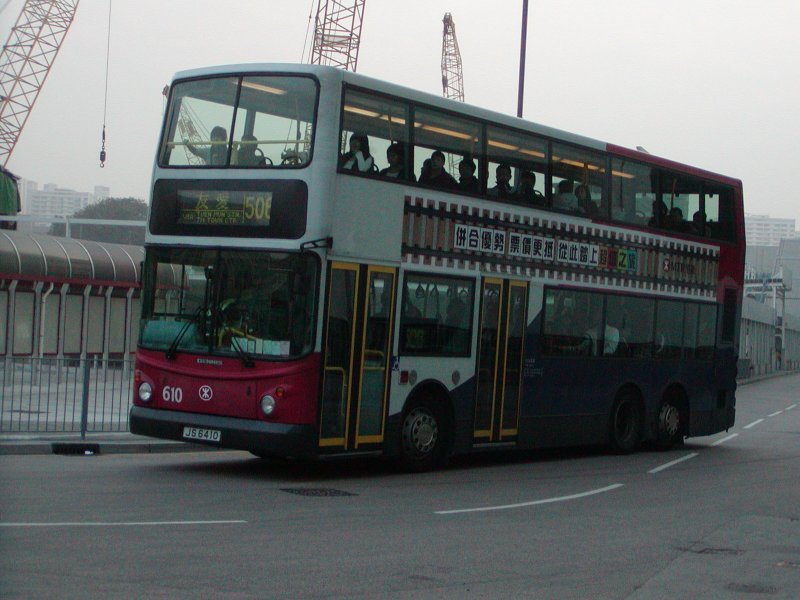 P1010109.jpg