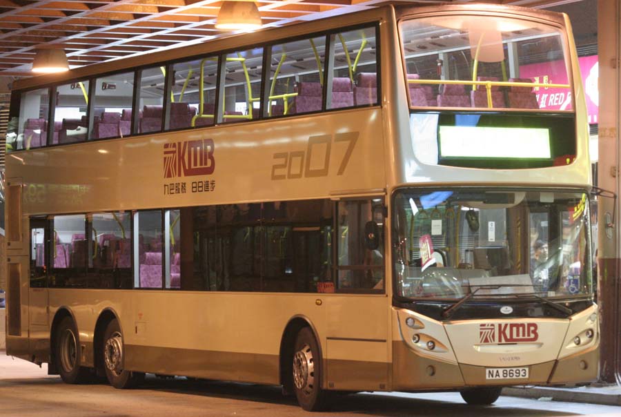 AVBE59 NA8693.jpg