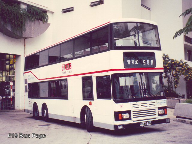 al45_58m.jpg