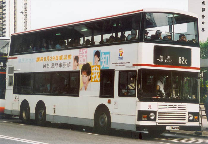 K-FE8498_62X.jpg