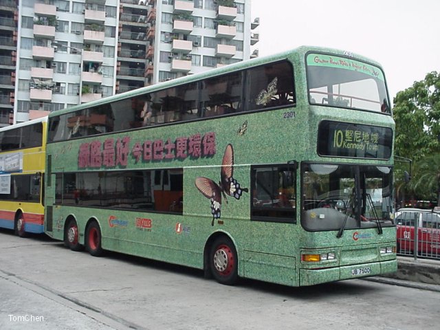 ctb10_2301.jpg